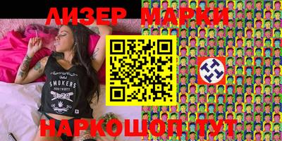 мефедрон мука Сланцы