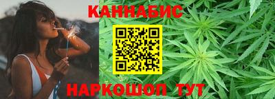 кристаллы Славгород