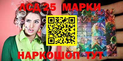 мефедрон мука Сланцы