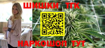 мефедрон мука Сланцы